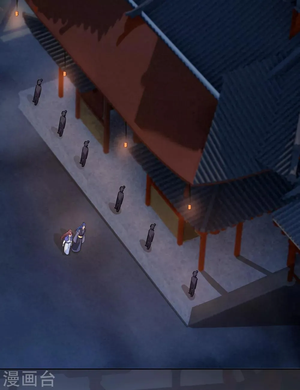 第210话 “贵妃谋反案”？ 第32页