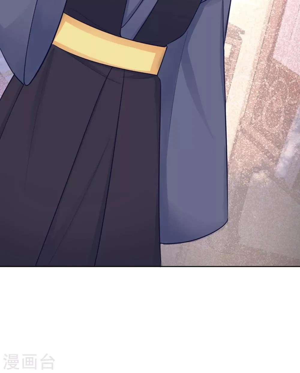 第210话 “贵妃谋反案”？ 第40页