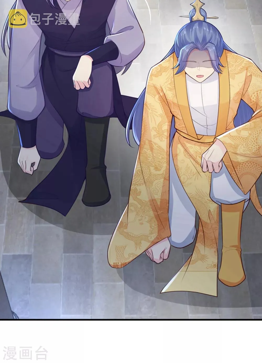 第212话 什么？这就审完了！？ 第4页