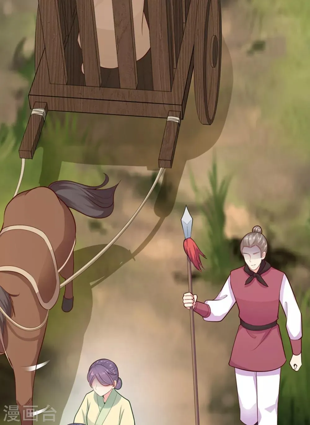 第212话 什么？这就审完了！？ 第36页