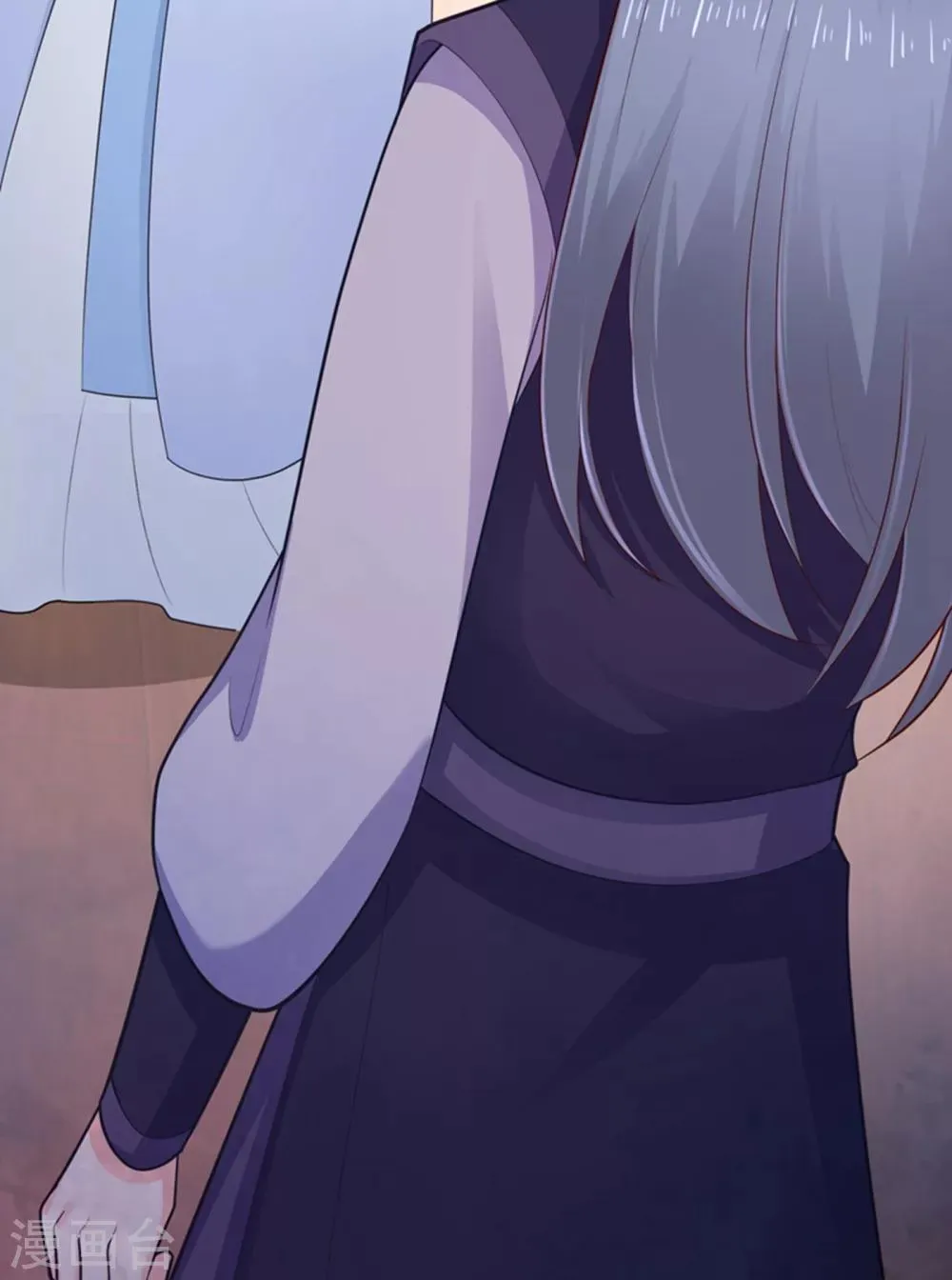 第212话 什么？这就审完了！？ 第41页