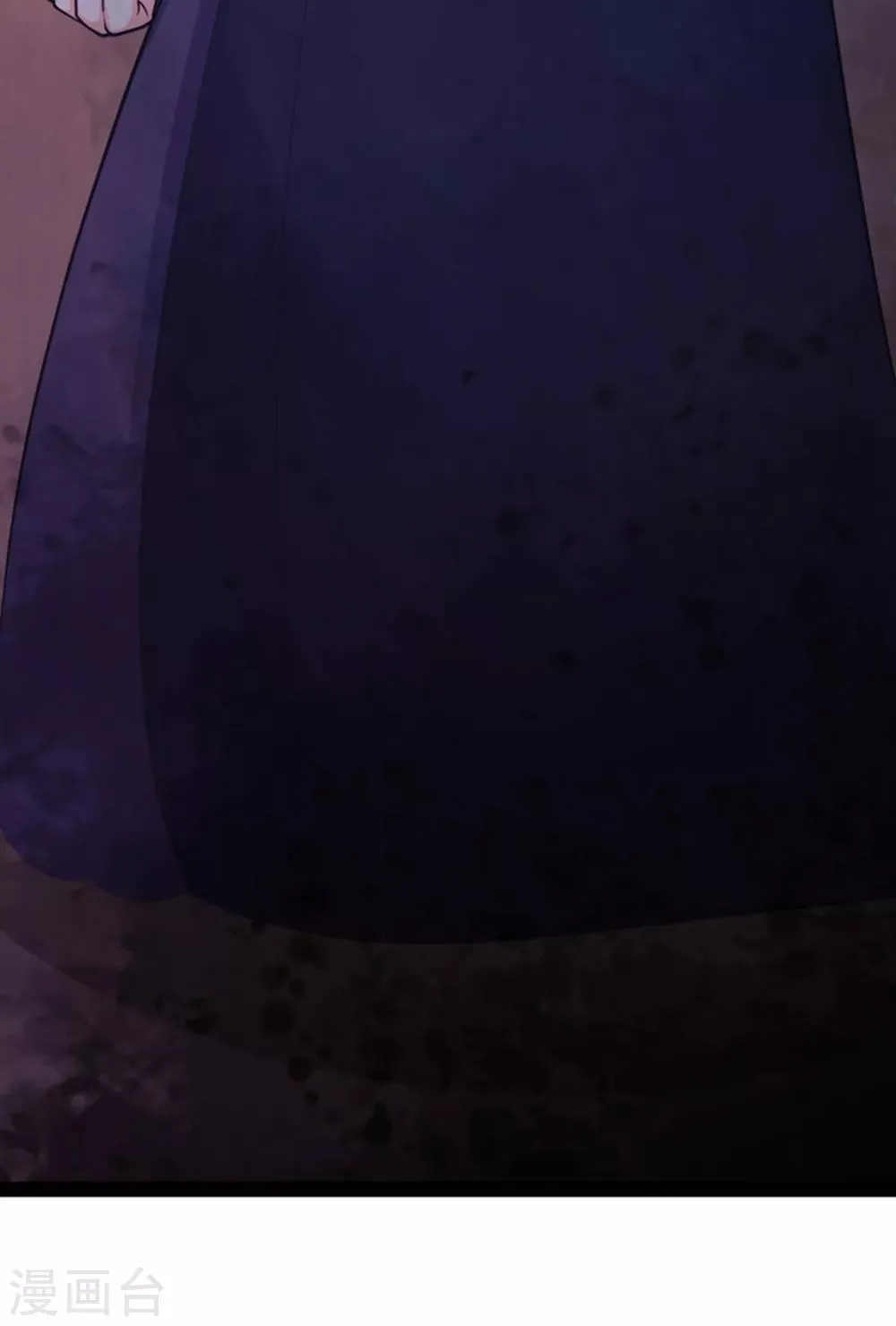 第212话 什么？这就审完了！？ 第42页
