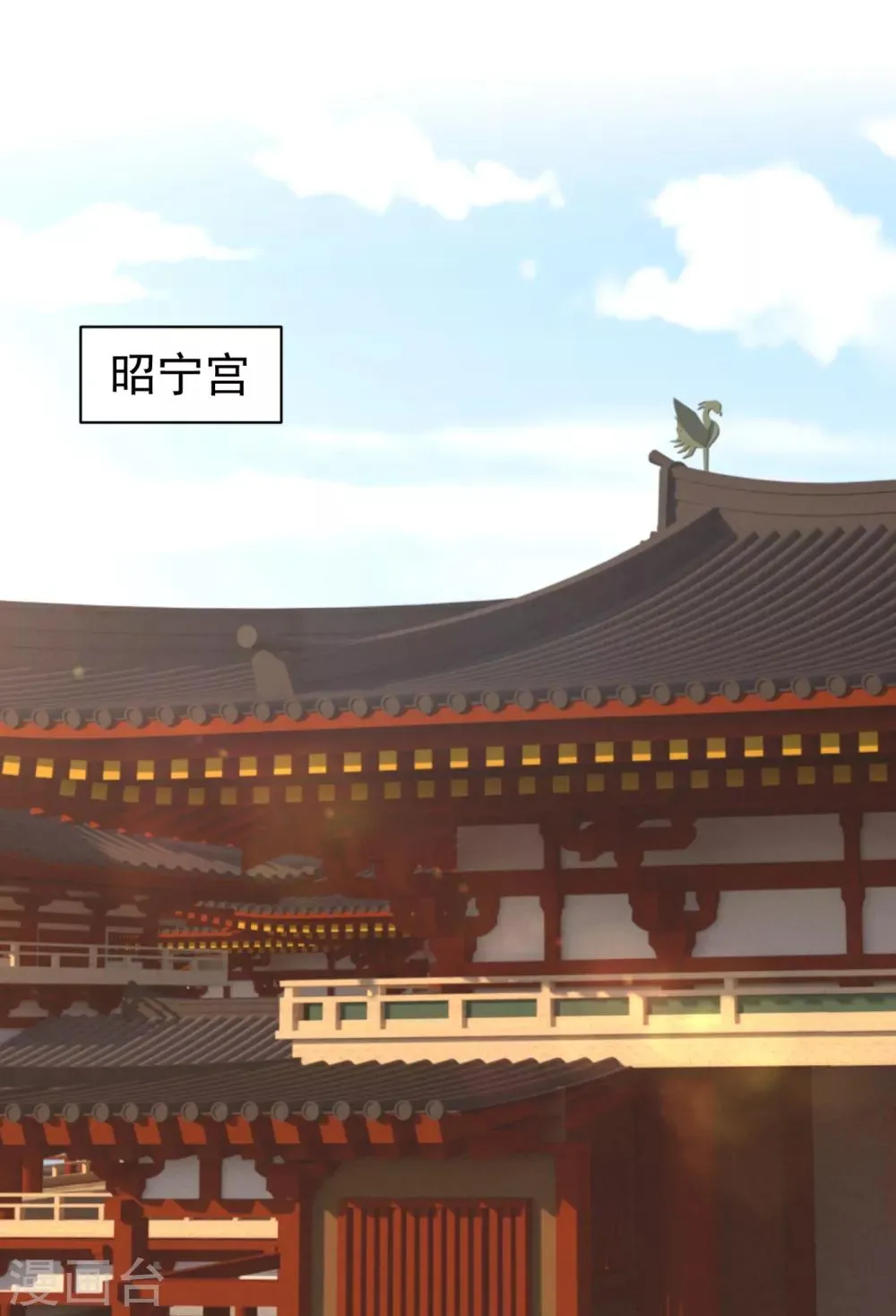 第214话 世上当真有鬼吗？ 第2页