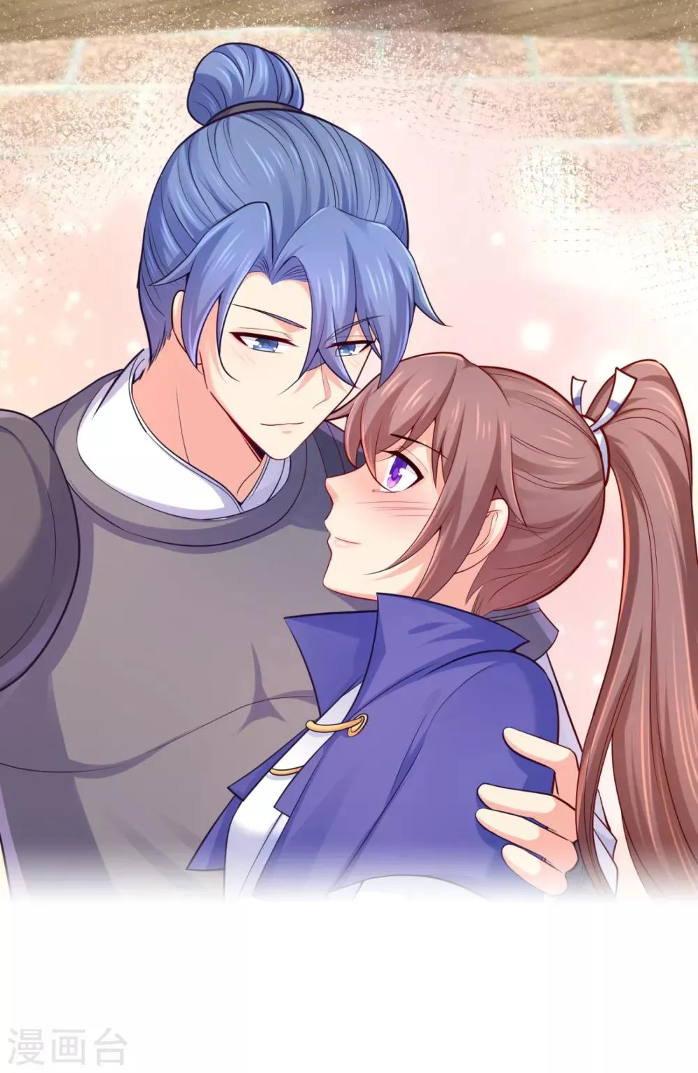 第227话 钟自羽有儿子？！ 第33页