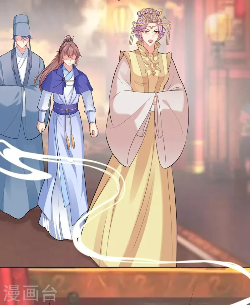 第235话 容时才是你的父亲 第2页