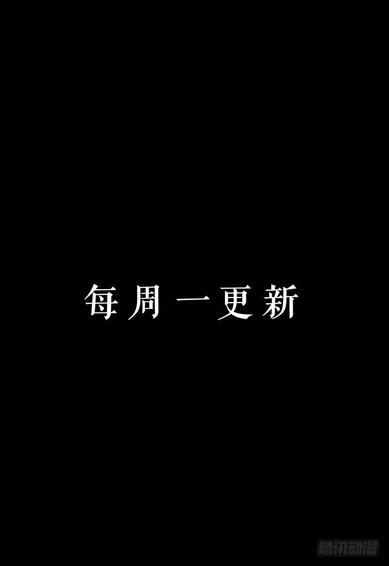 这样就撑不住了？ 第35页
