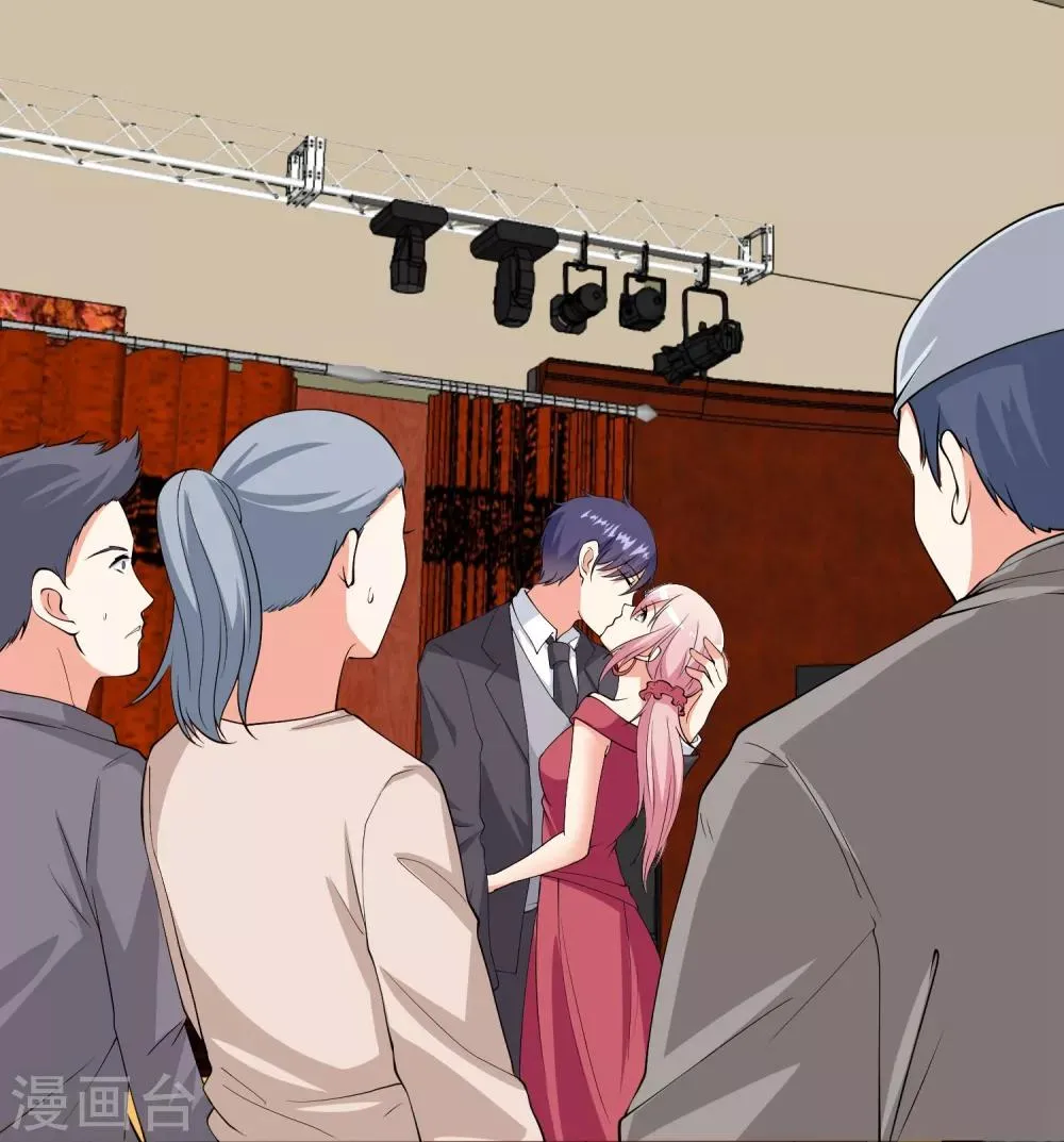 第98话 和谁举行婚礼？ 第2页