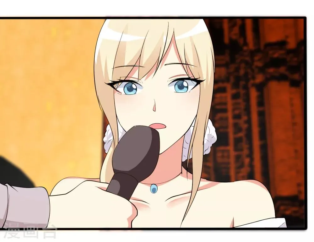 第98话 和谁举行婚礼？ 第14页