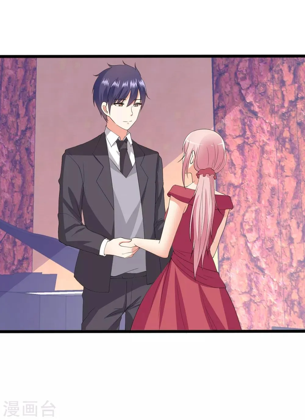 第98话 和谁举行婚礼？ 第31页