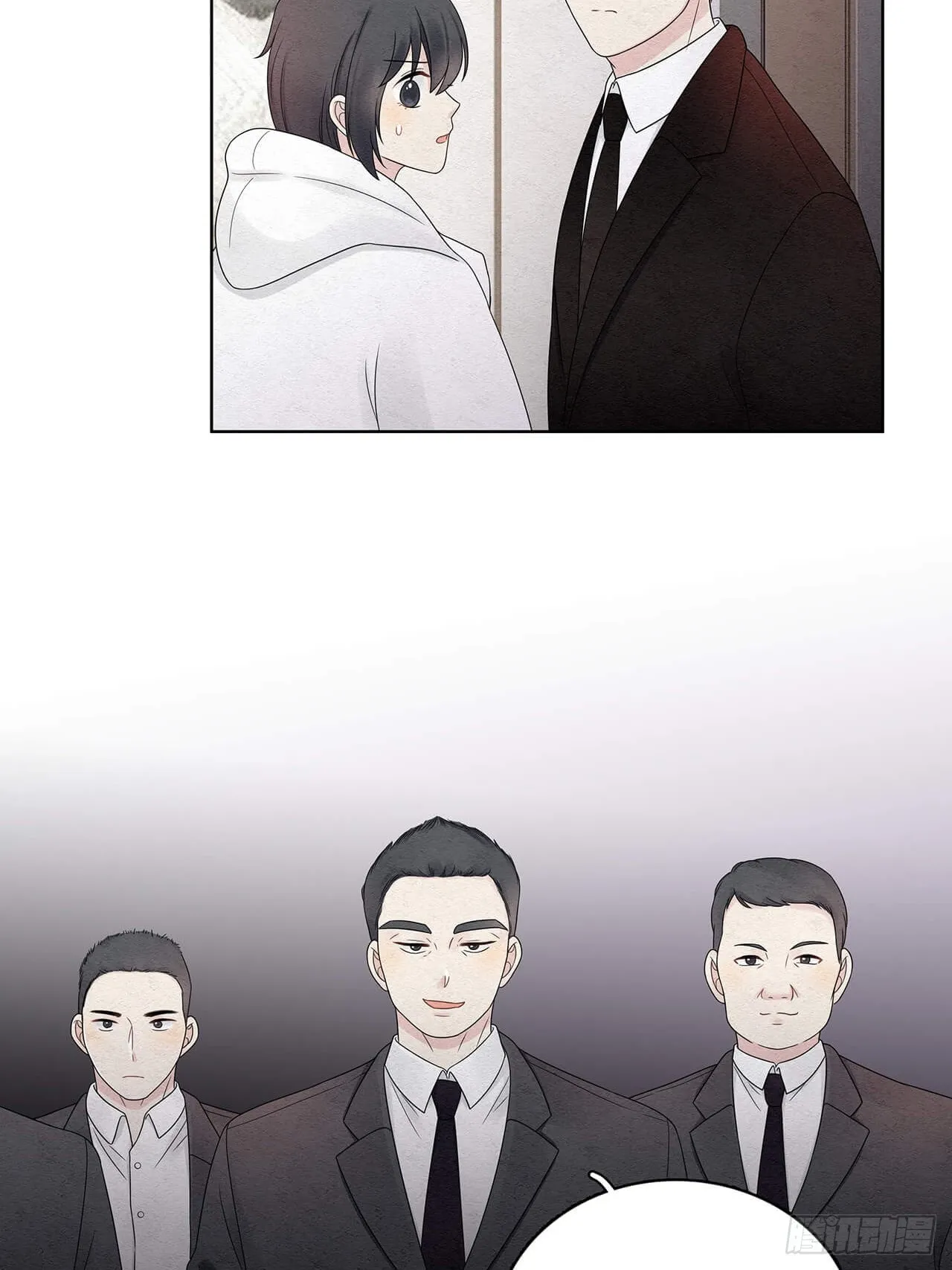 第67话 于连对不起 第17页