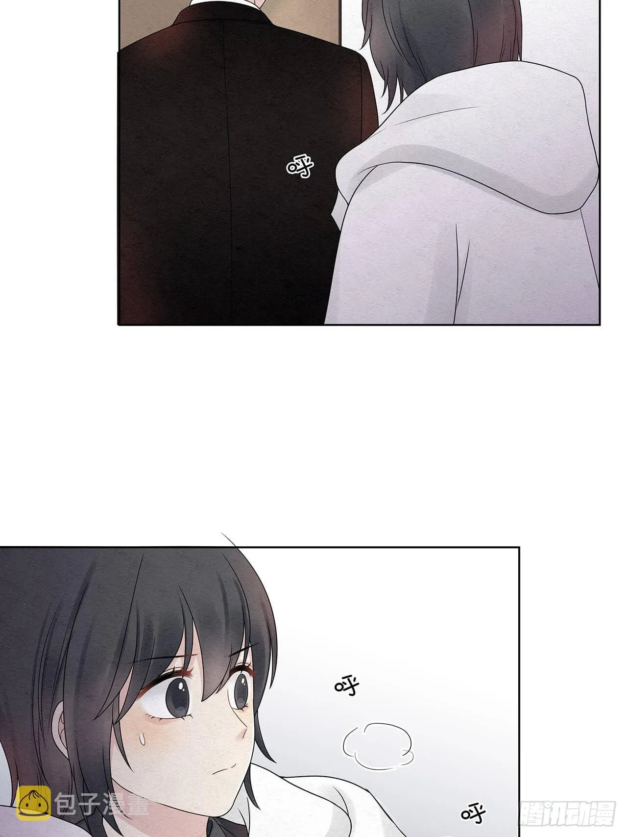 第67话 于连对不起 第26页