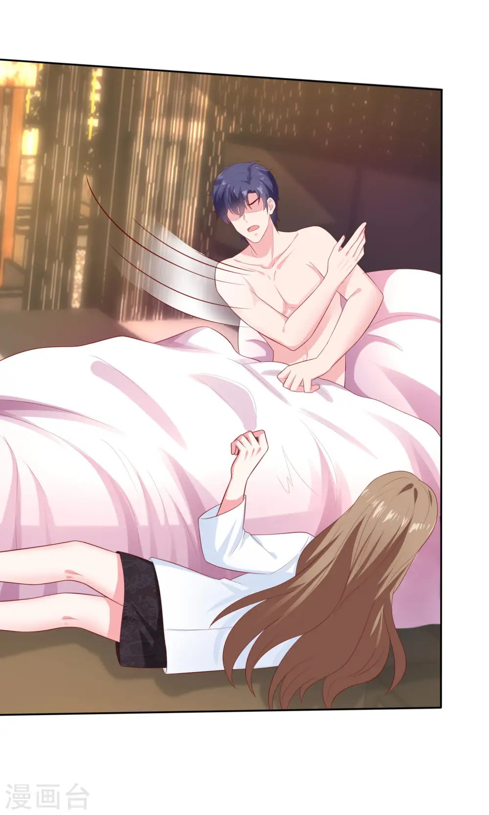 第153话 我要带走娆娆！ 第6页
