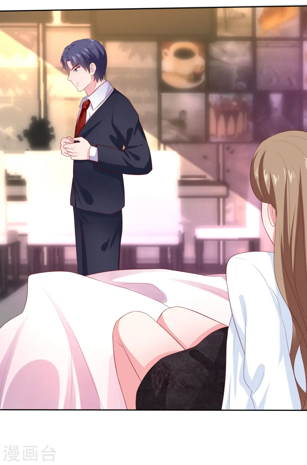 第153话 我要带走娆娆！ 第7页