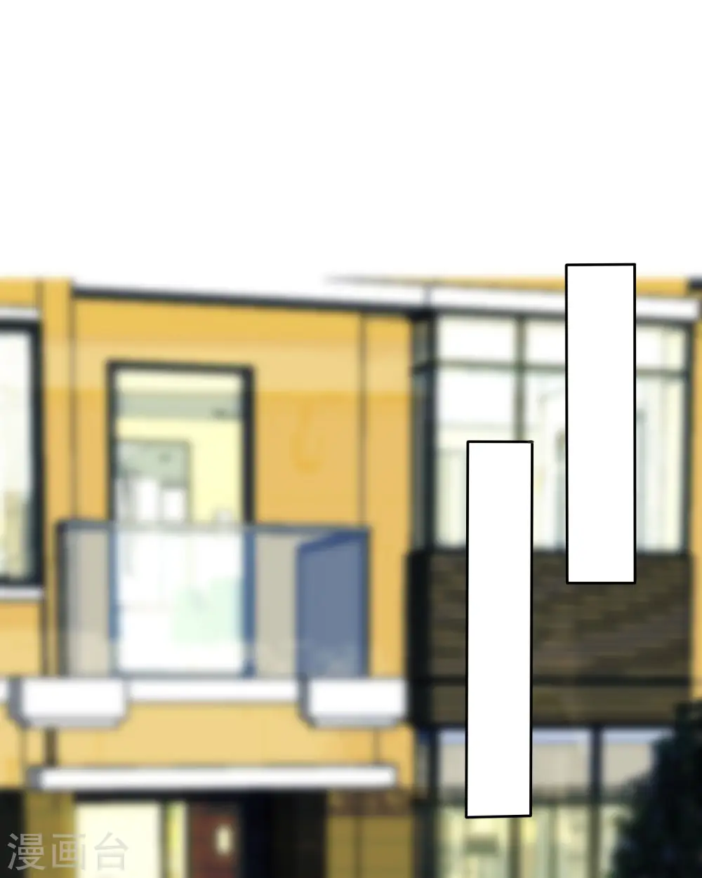 第130话 平平无奇的整情敌小天才 第36页