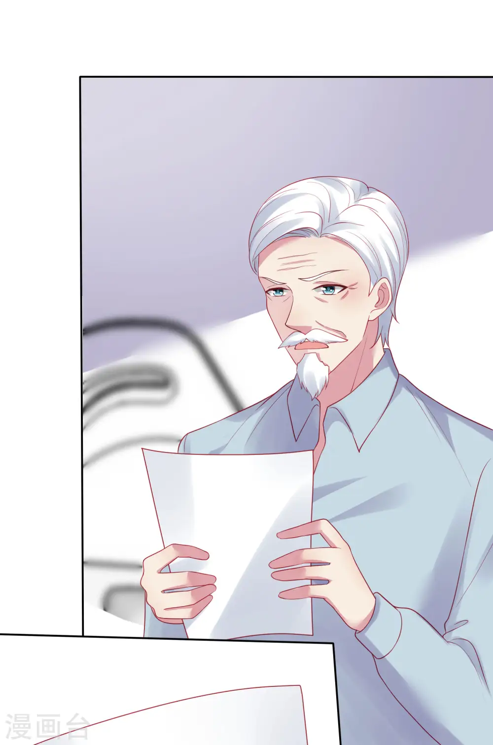 第112话 奶奶也是不得了的人物啊！ 第5页