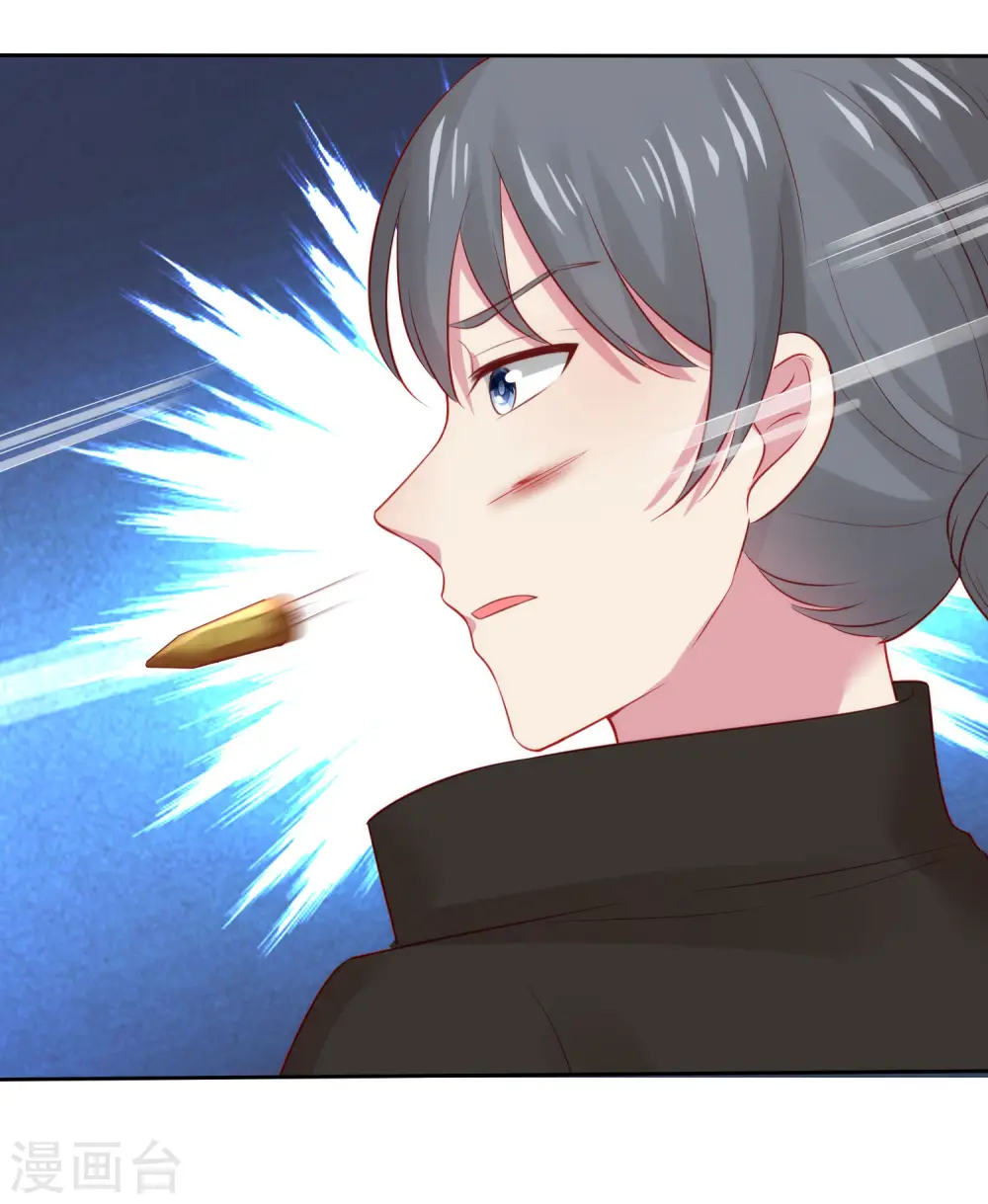 第108话 隐世家族逐渐显露 第27页