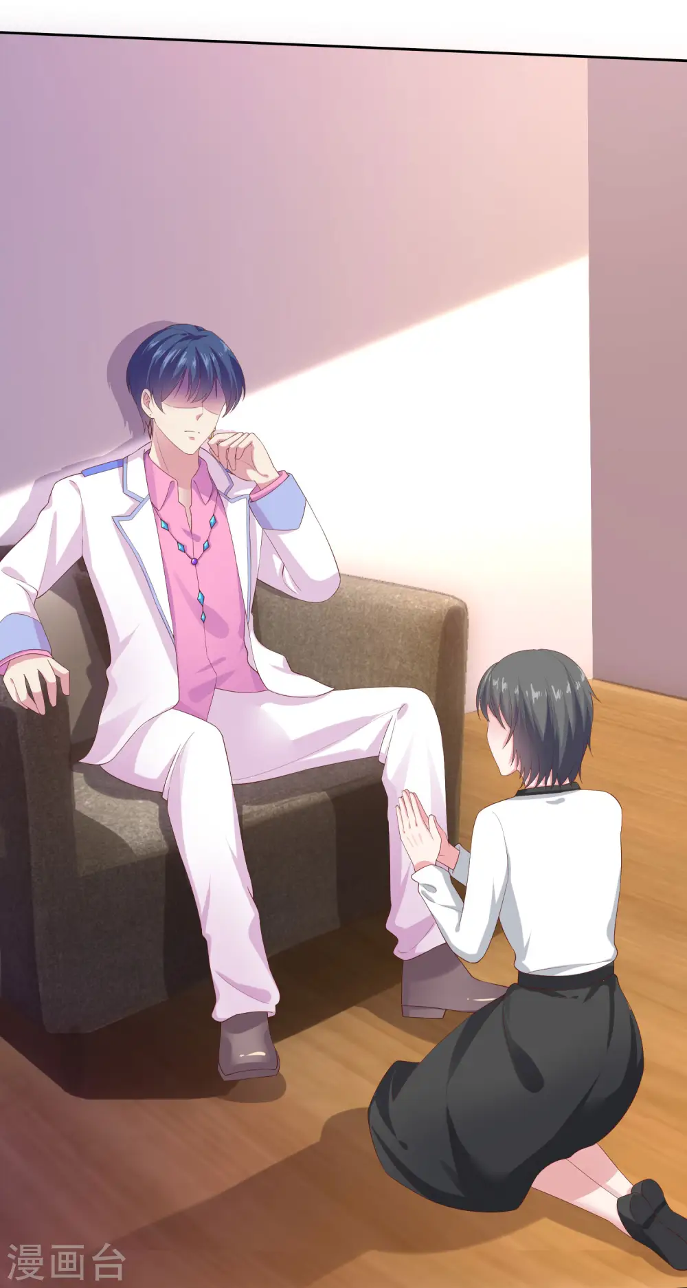 第106话 居然做这么肮脏的事！ 第5页