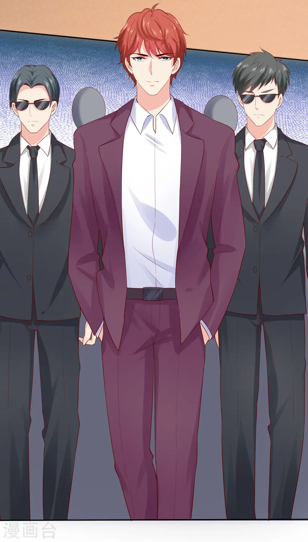 第95话 情敌狭路相逢 第24页
