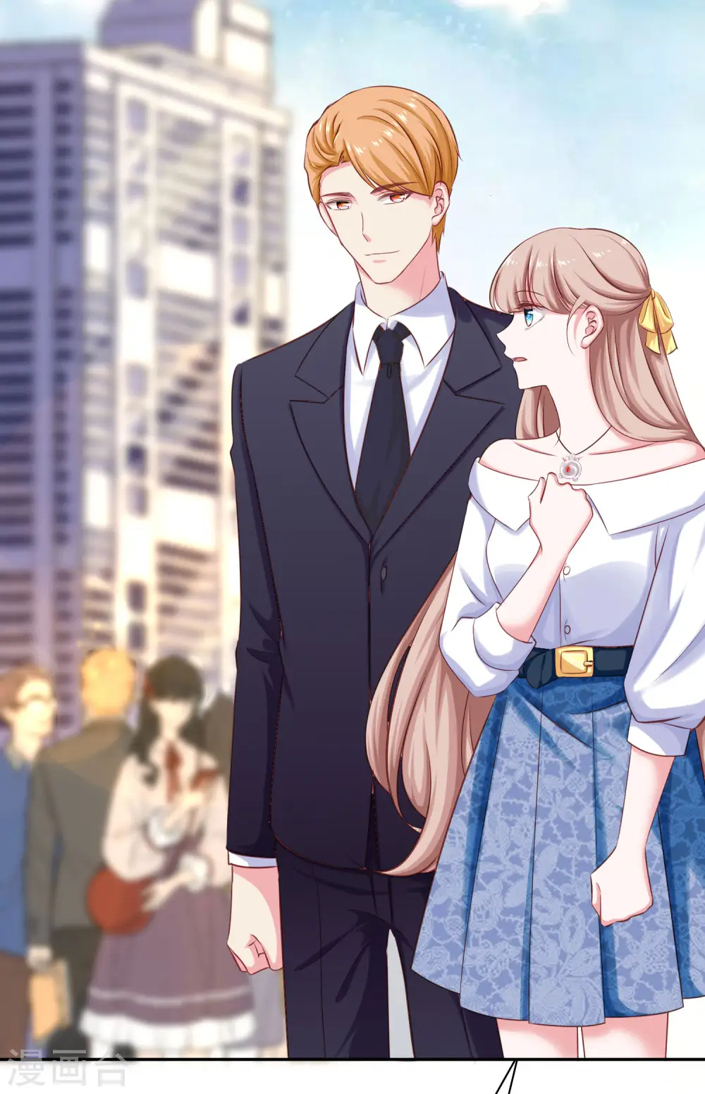 第89话 那个男人是谁？ 第9页