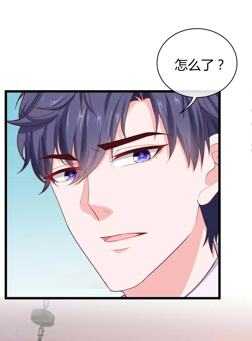 第58话 秦总寻找太太的方式…… 第2页