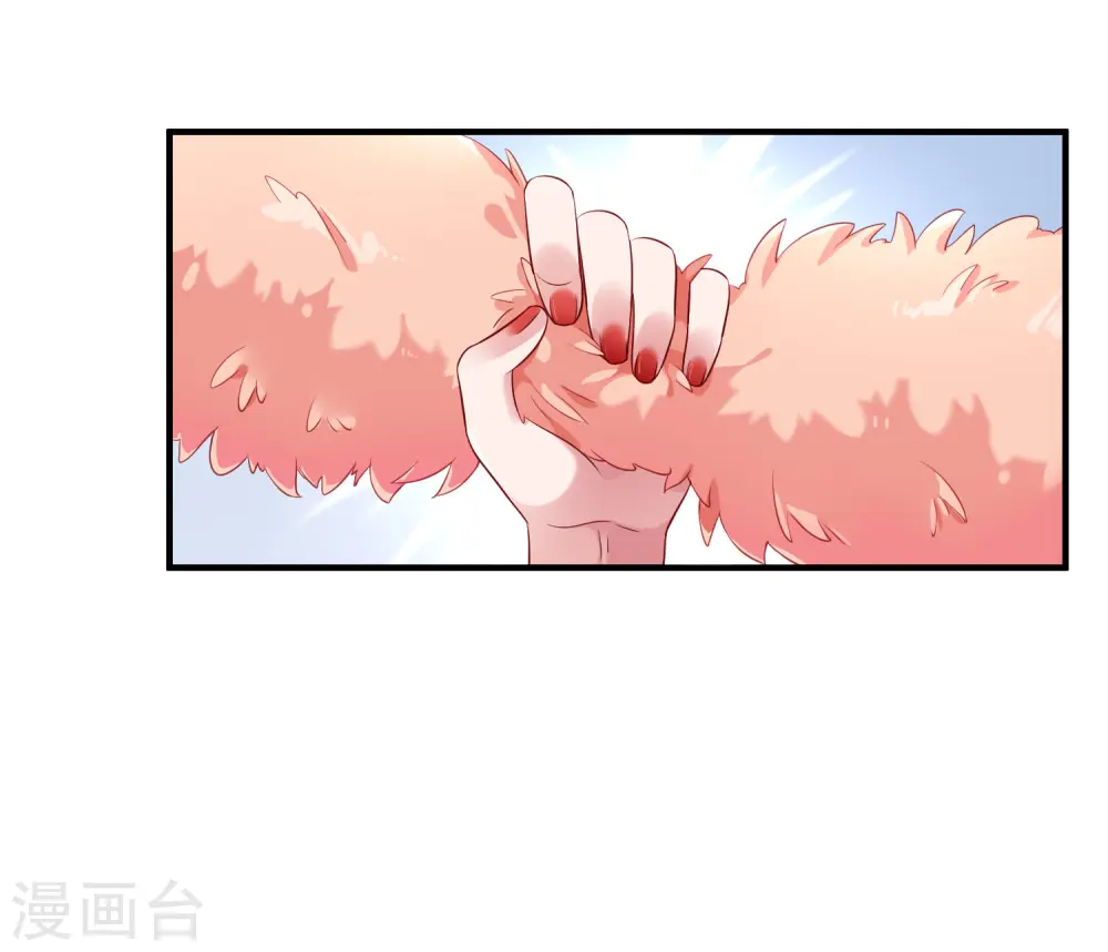 第1话 一夜之间，什么都变了 第19页