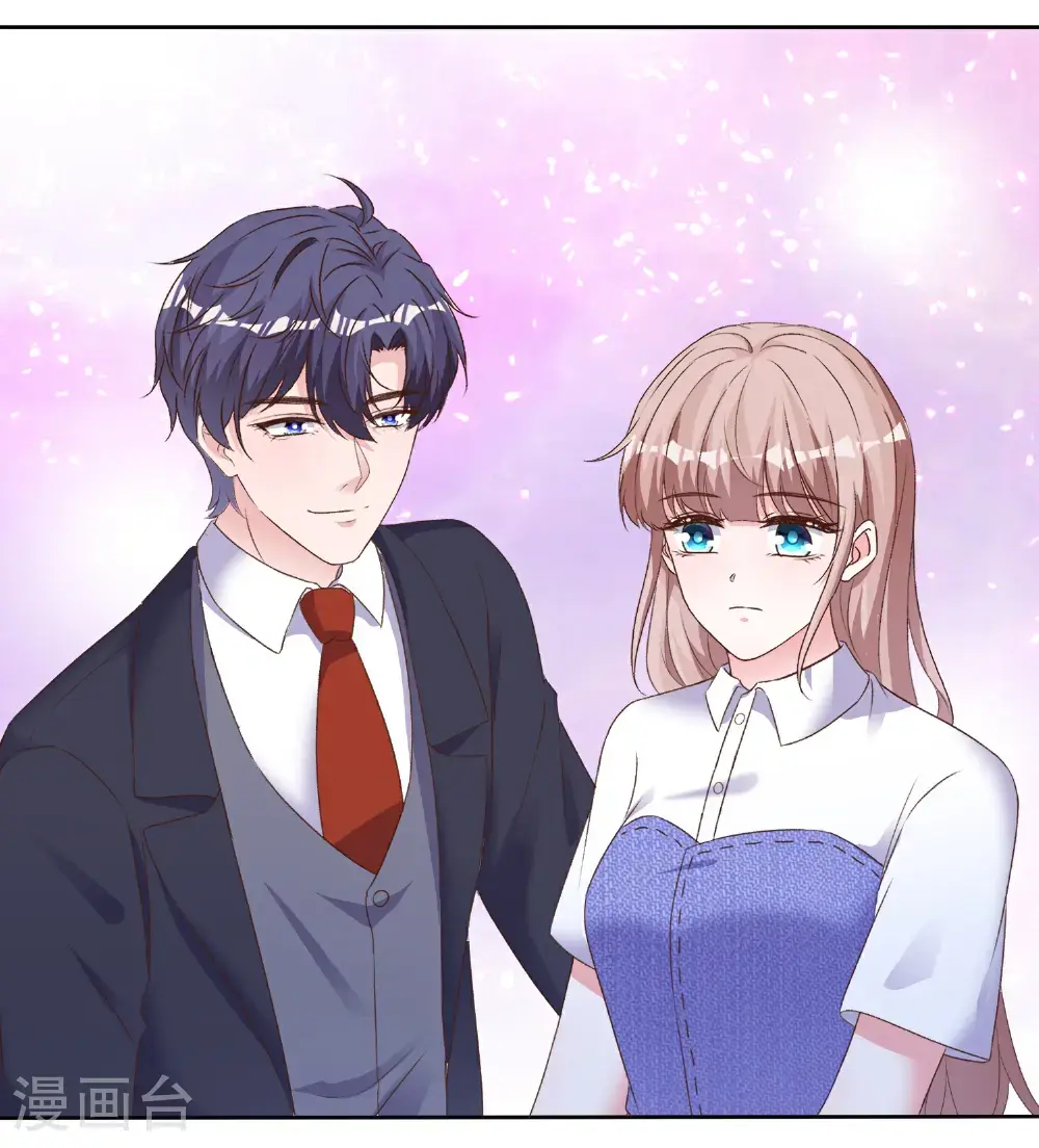 第272话 破了阵！ 第26页