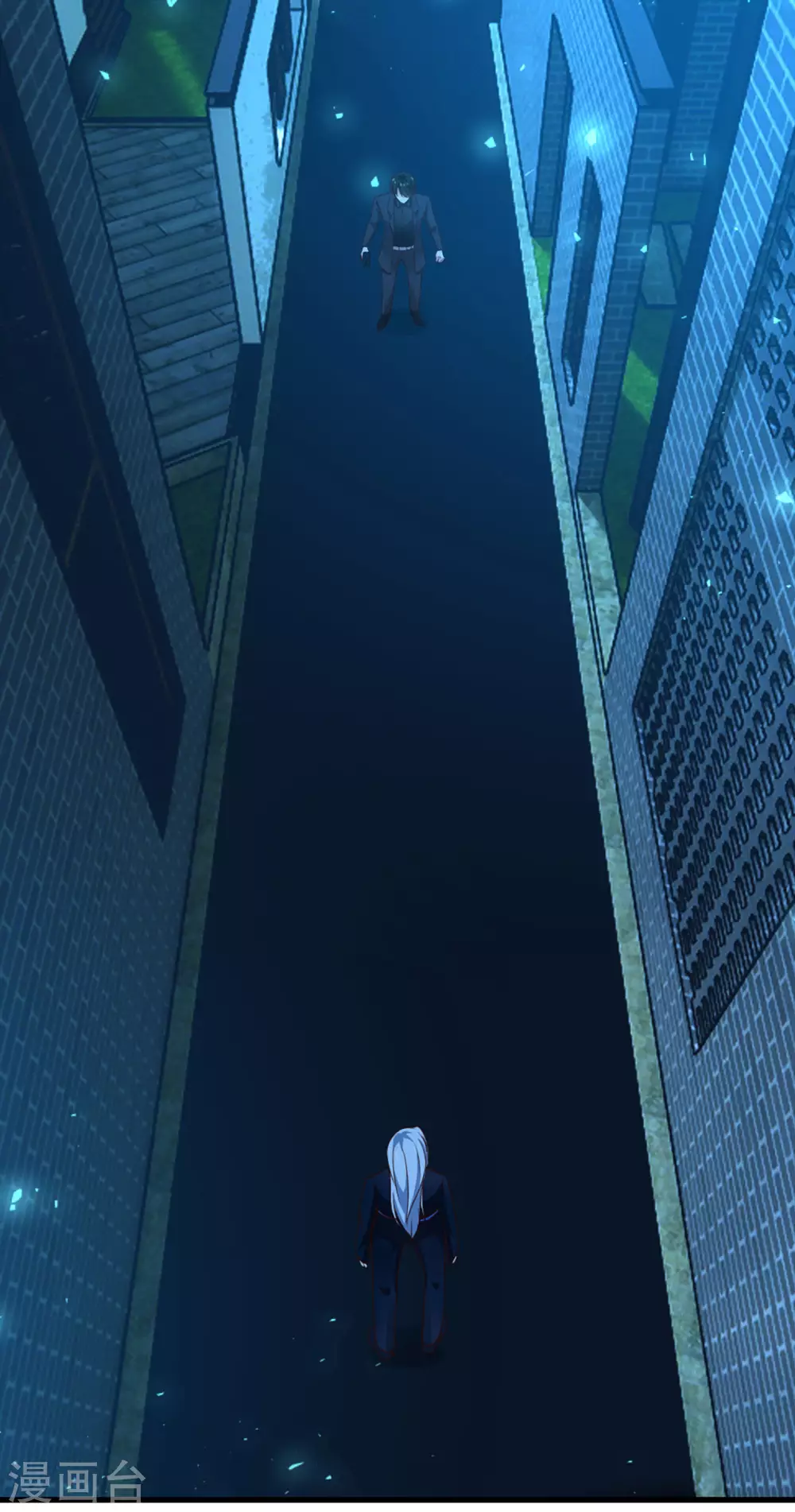 第297话 秦家叛徒 第1页