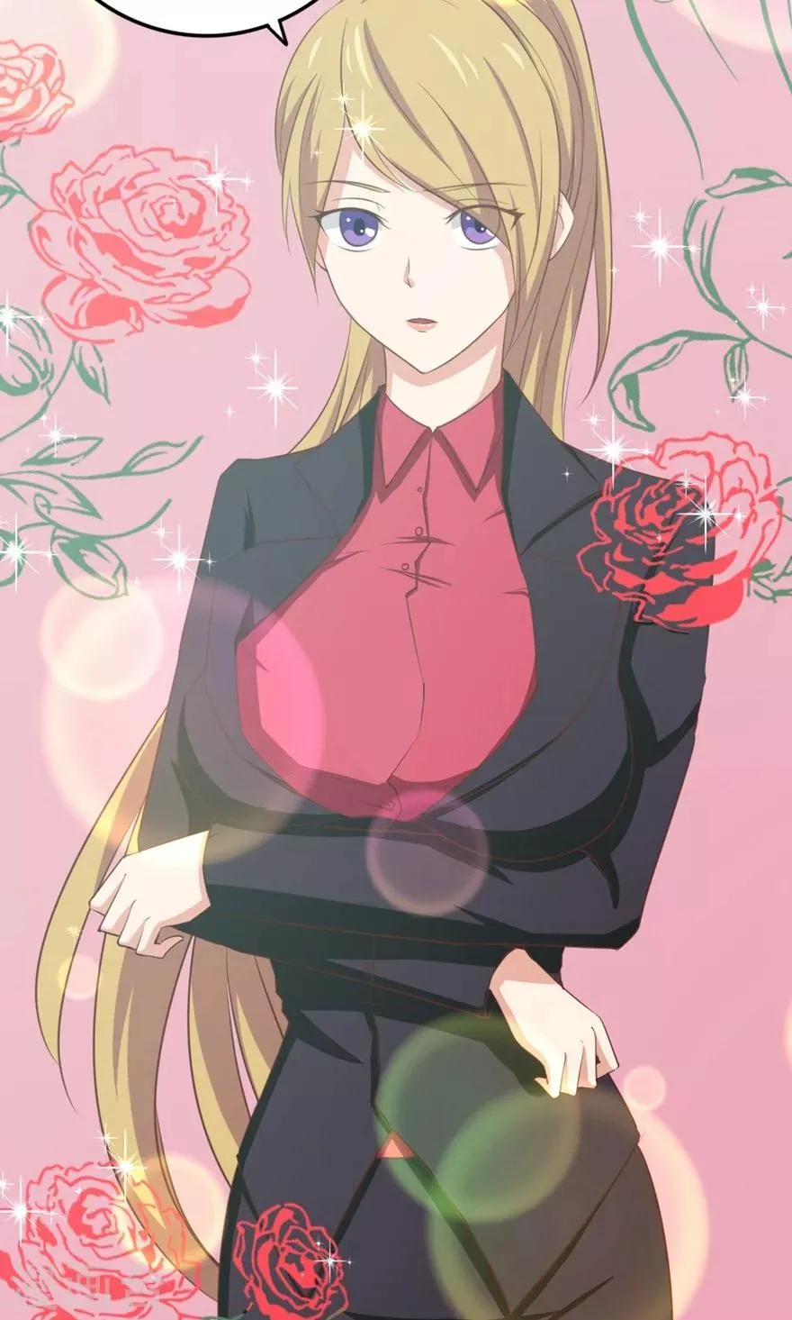 第4话 美女要租房吗 第23页