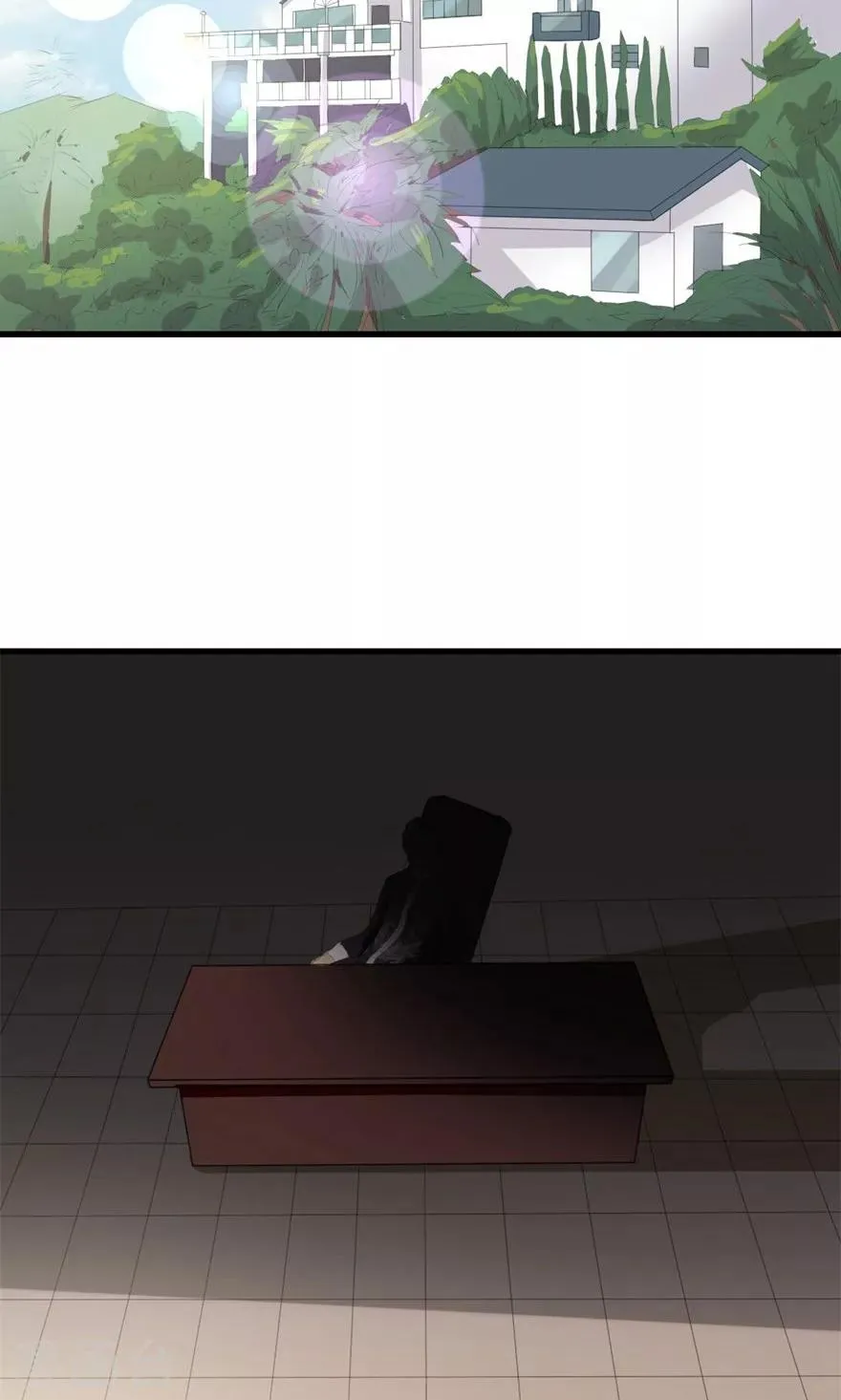 第7话 纯金招财猫 第3页