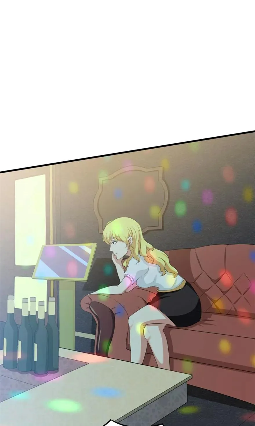第18话 谁是秦若 第16页