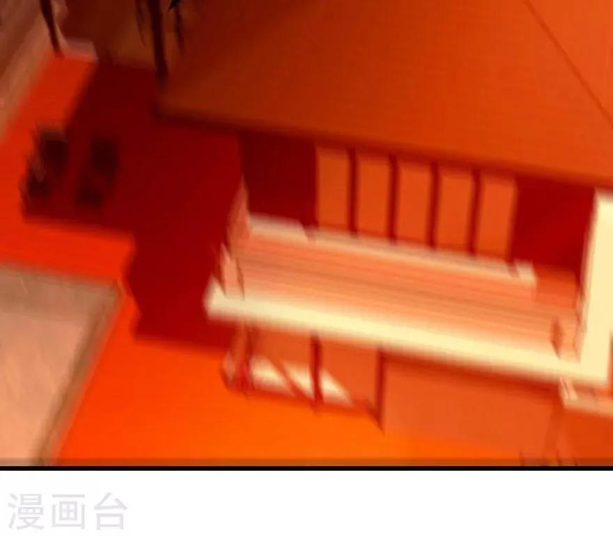 第48话 酒是金疮药 第37页
