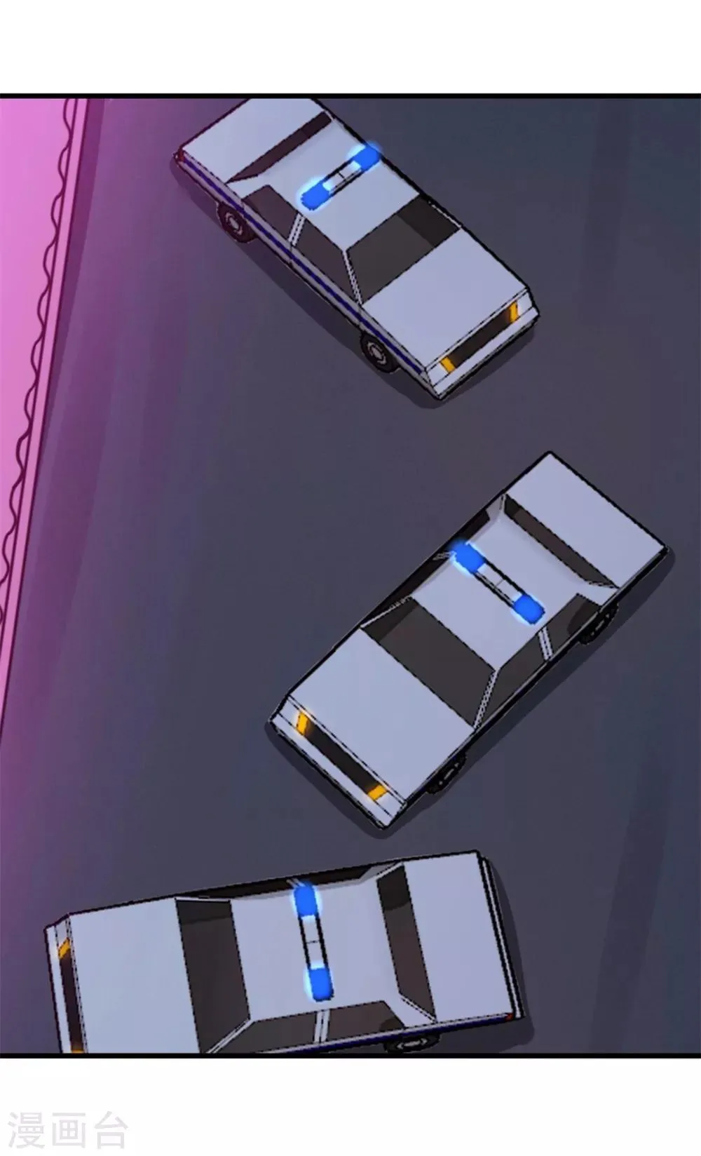 第80话 还用我教你？ 第28页