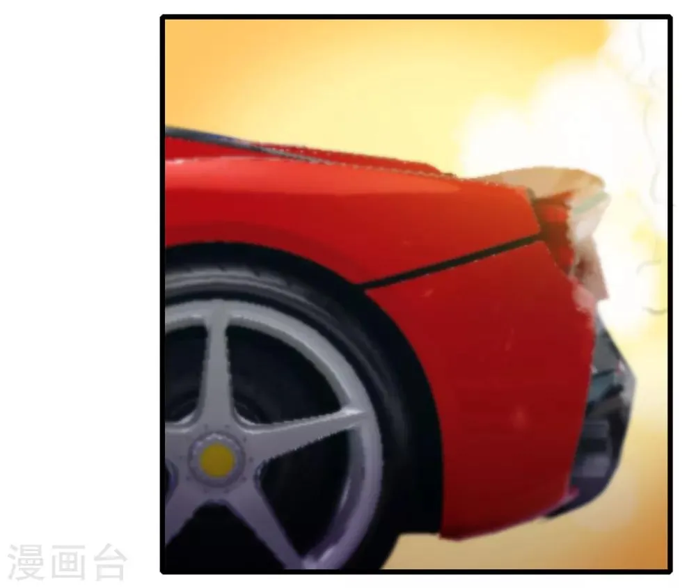 第83话 你也不弱啊 第17页
