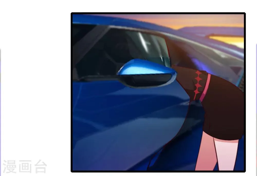 第83话 你也不弱啊 第40页