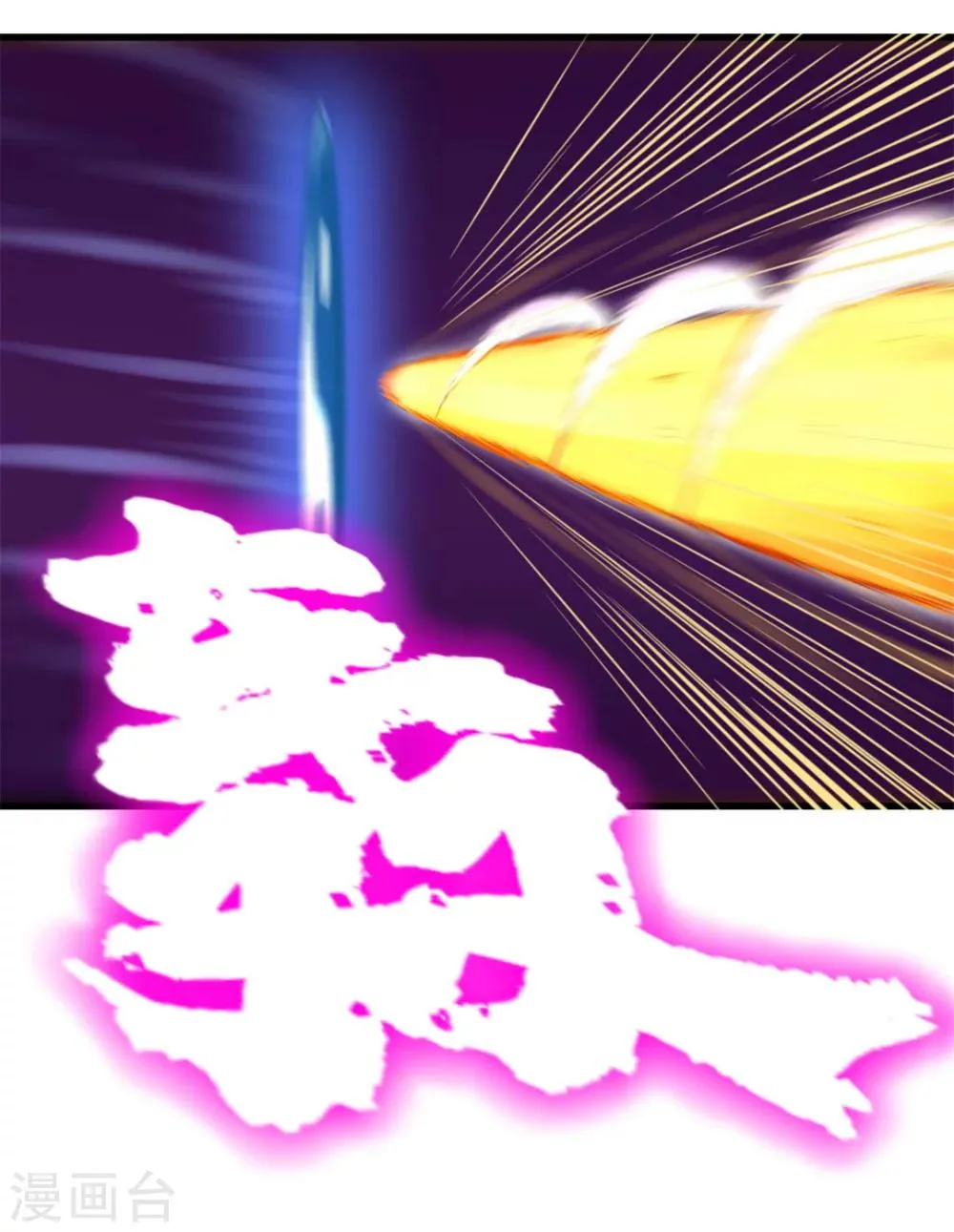 第87话 真正的武者 第26页