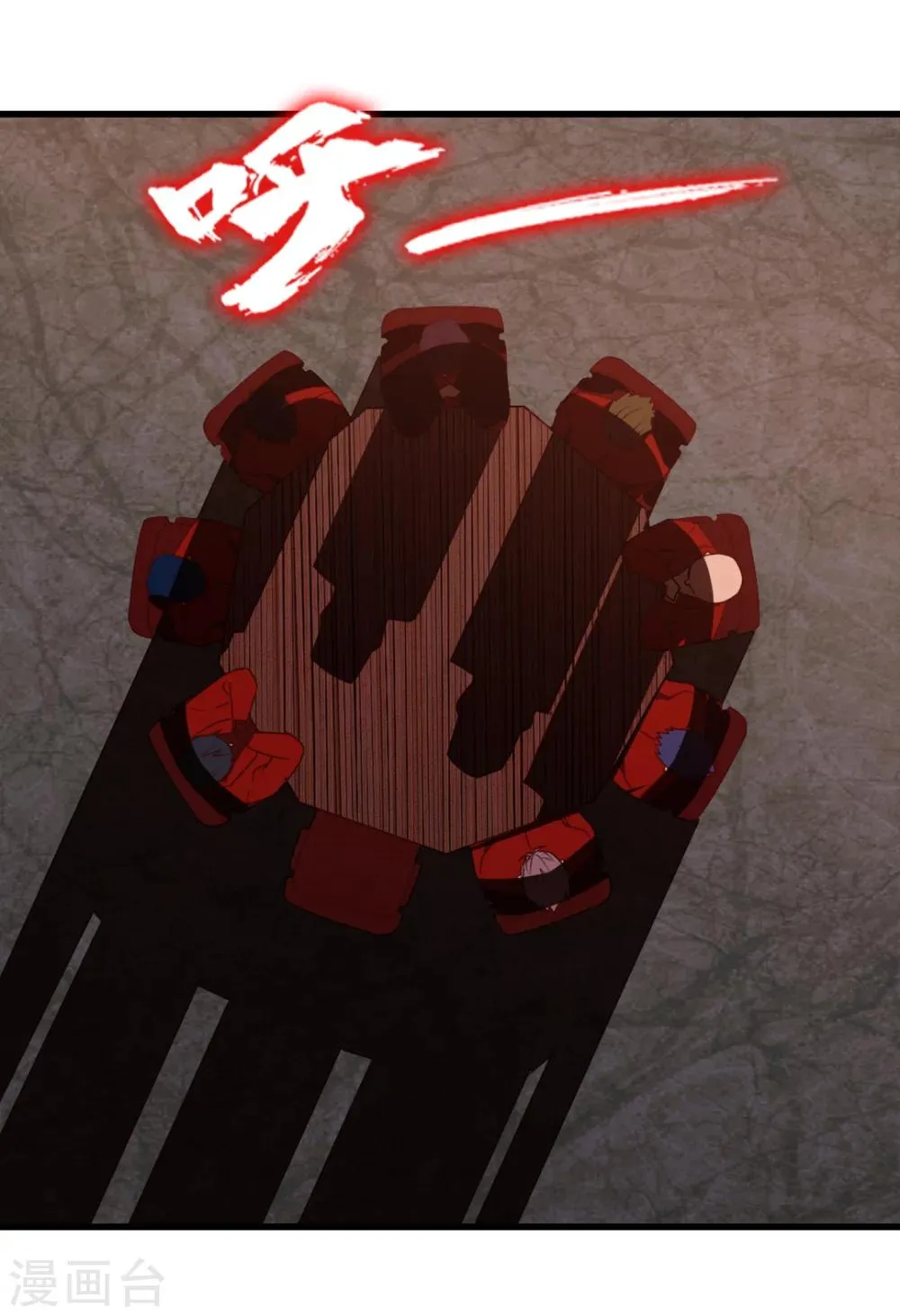 第96话 人才？! 第38页