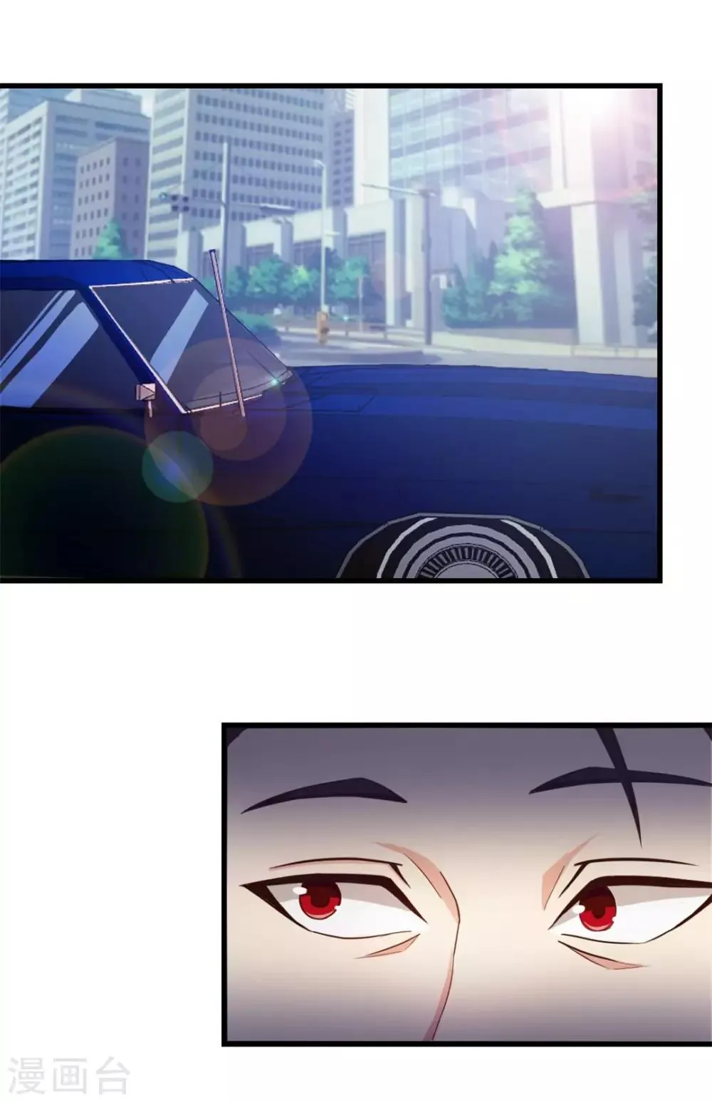 第121话 化劲第二重 第3页