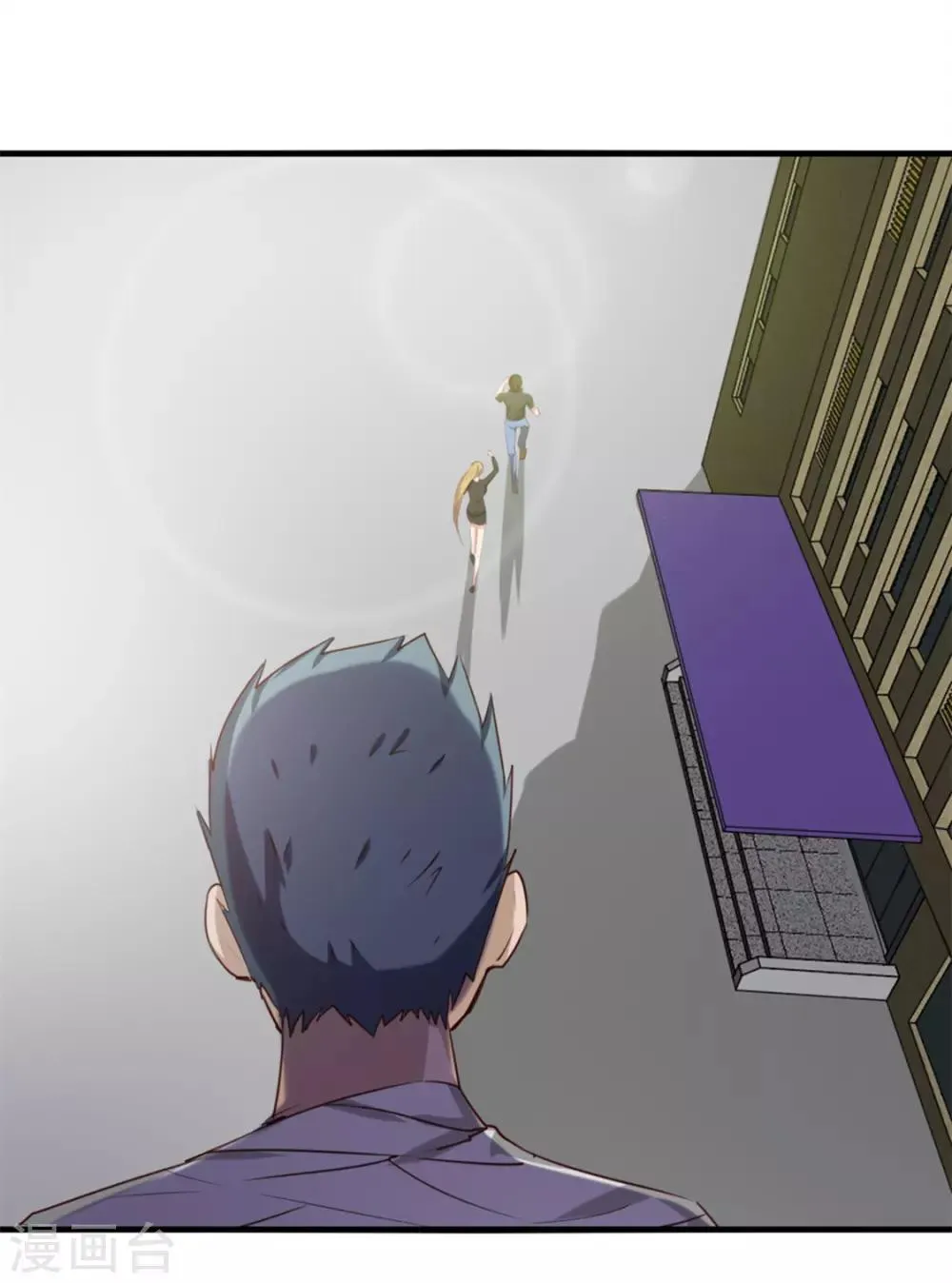 第160话 老大就是帅 第10页