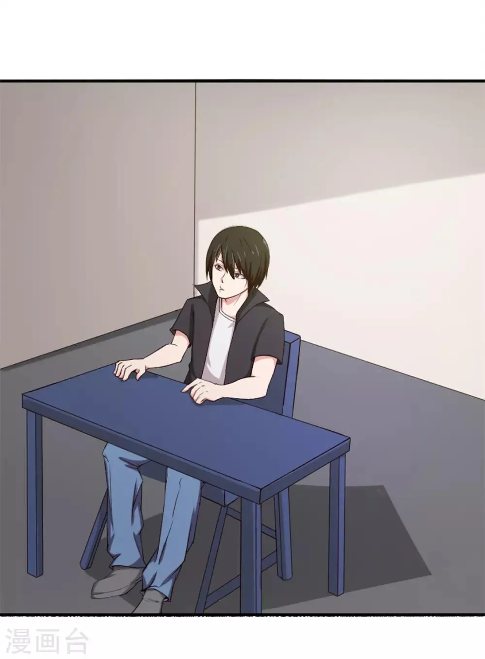 第162话 让他终生难忘 第15页