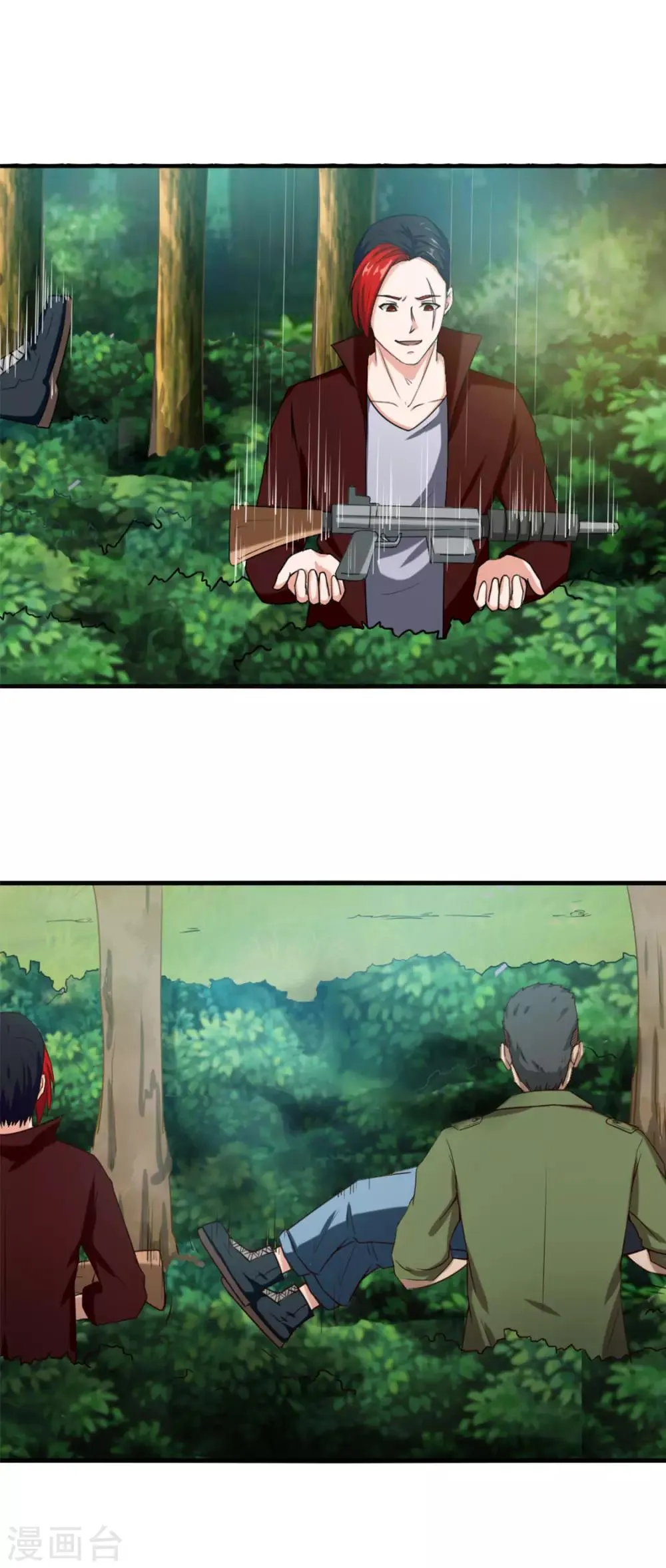 第168话 援救 第18页