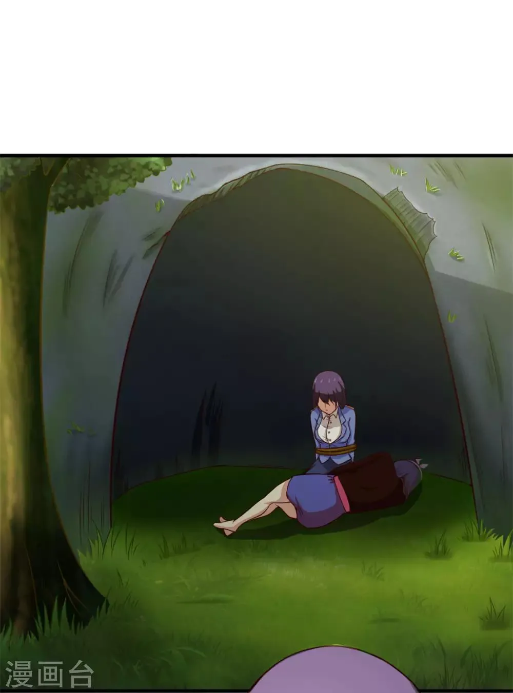 第171话 你已经输了 第31页