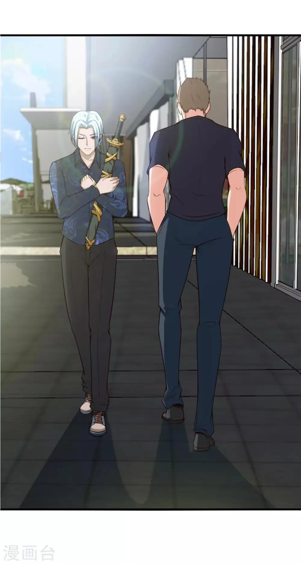 第172话 我……我想踢馆 第15页