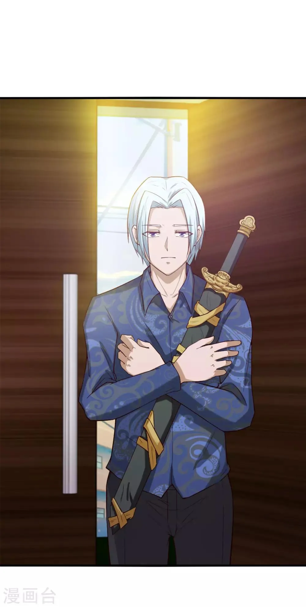 第172话 我……我想踢馆 第20页