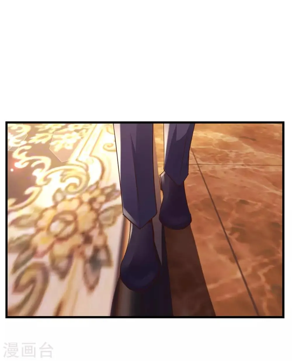 第268话 秦家绝学 第5页