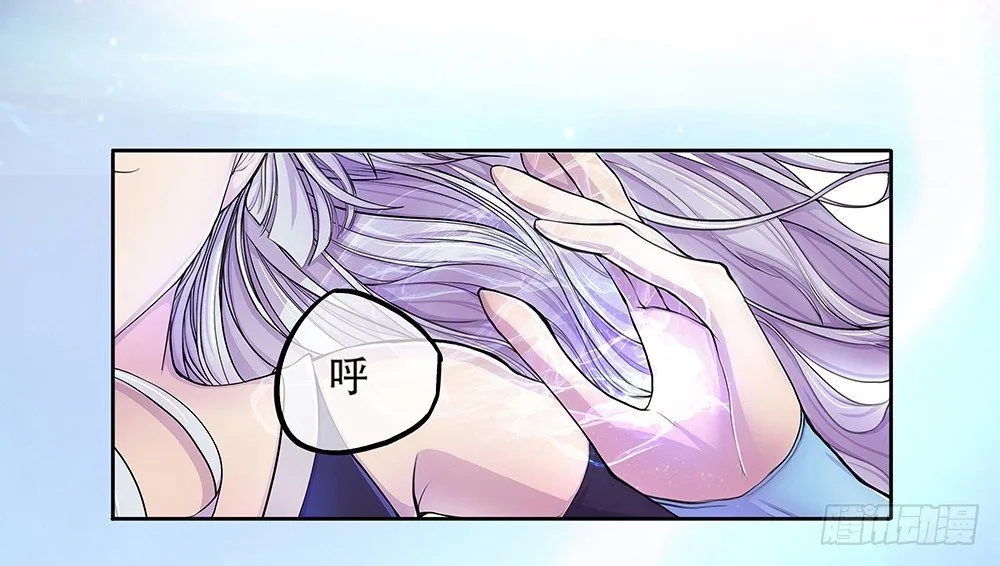 序章 第39页