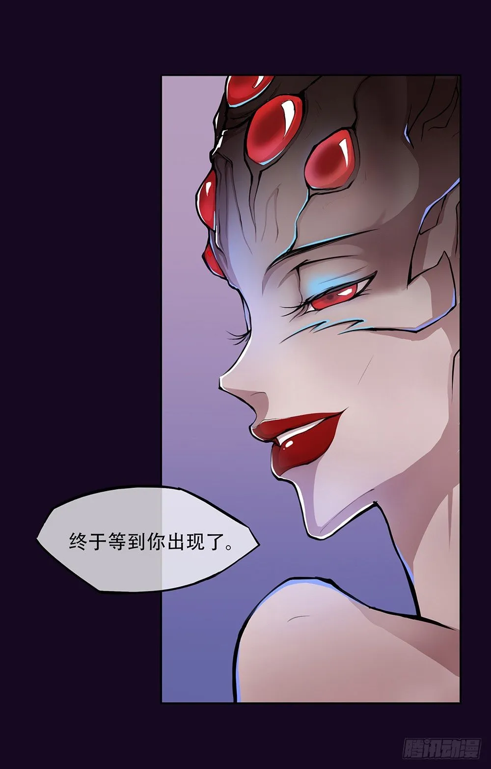 序章 第44页