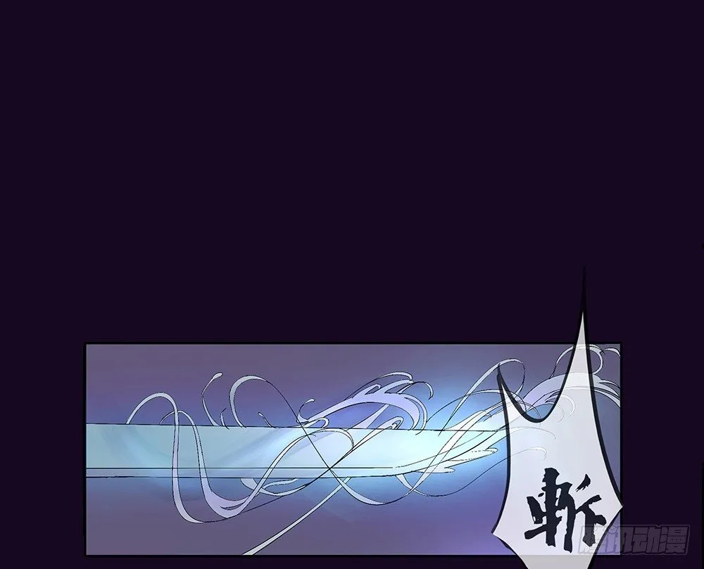 序章 第48页