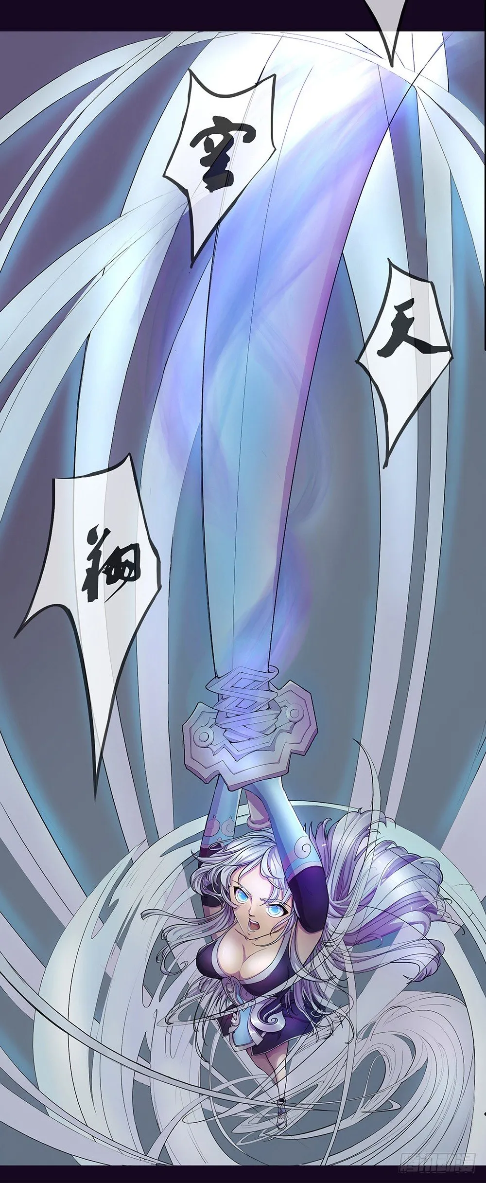 序章 第49页