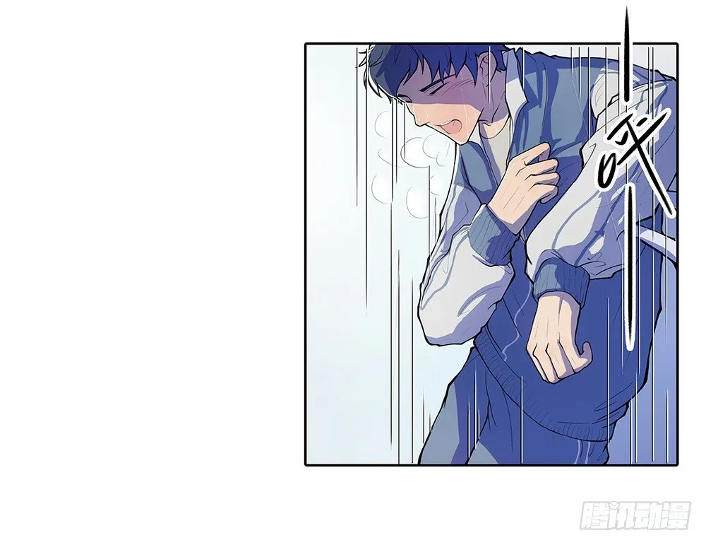 第1话：姐姐 第40页