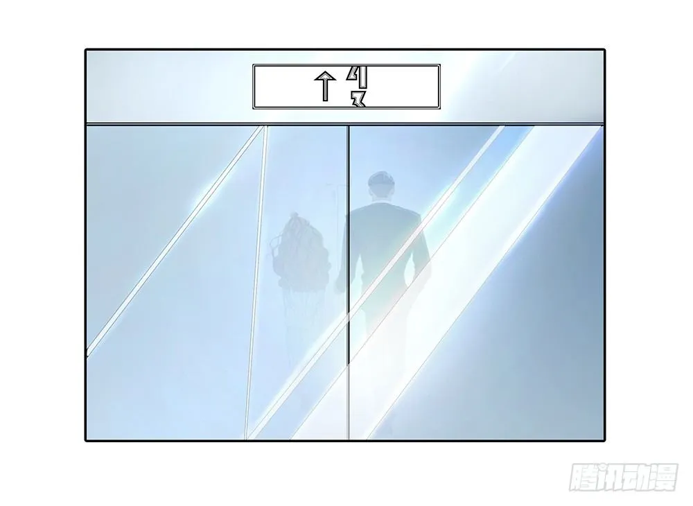 第1话：姐姐 第49页